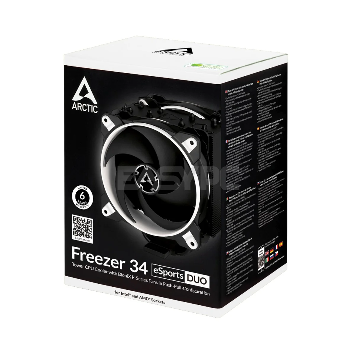 Product image 26